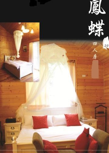 런아이 Luka Garden Bnb B&B 외부 사진